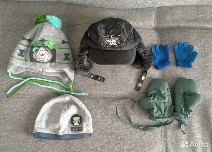 Детские вещи на мальчика