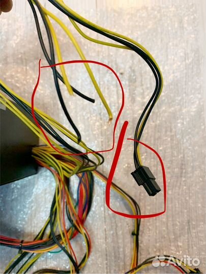 Блок питания aerocool vx plus 650w