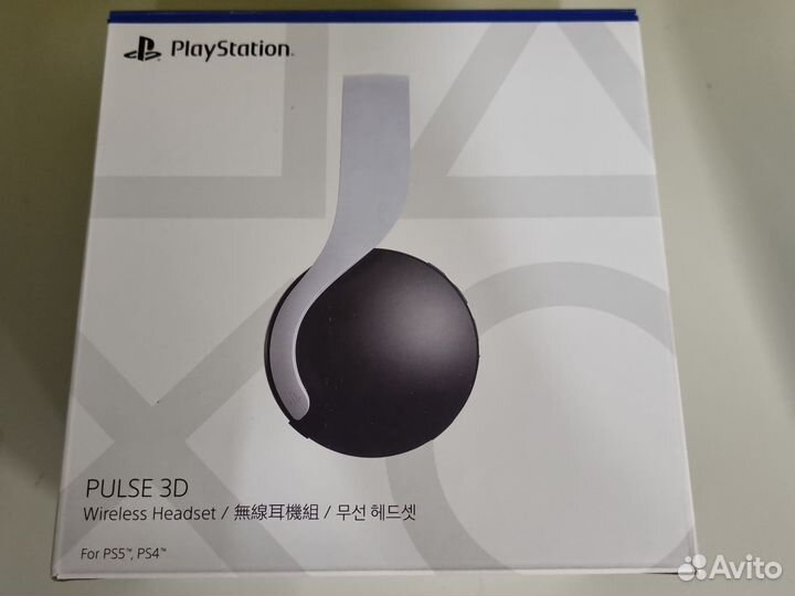 Наушники sony Pulse 3D ps5 новые