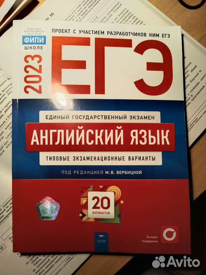 Сборник заданий егэ по английскому