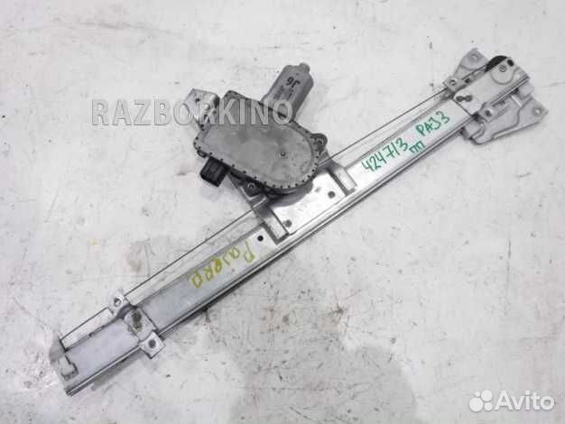 Стеклоподъемник электрический передний правый MR52