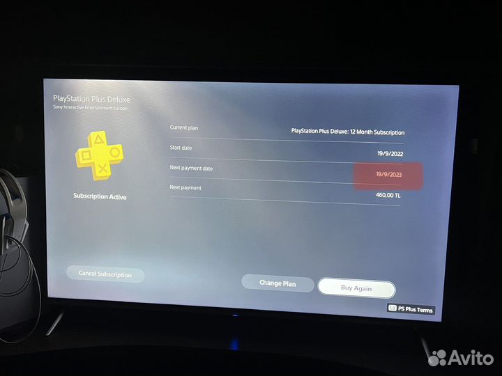 Sony playstation 5 digital edition