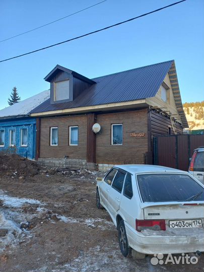 Строительство и ремонт