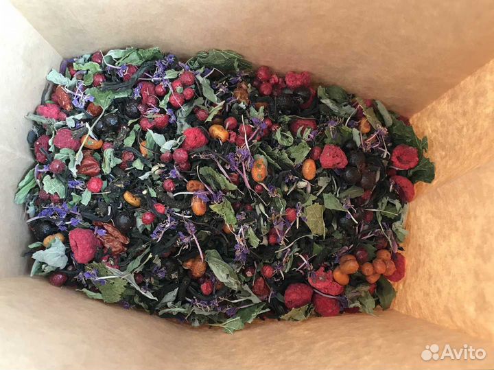 Иван-чай 1 килограмм «Ягоды и травы», тот самый