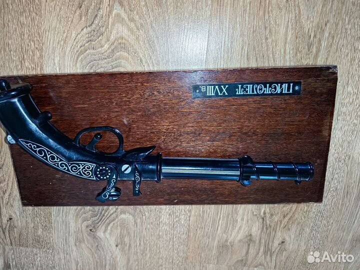 Макет пистолета 18 век СССР