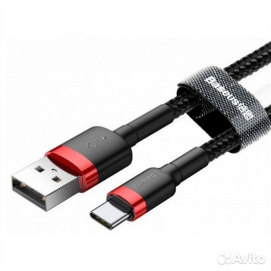 Кабель Baseus Cafule Cable Type-C 2A 2m