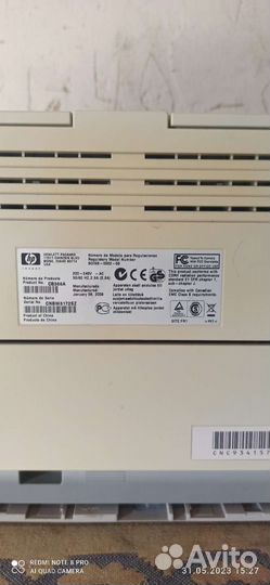 Принтер HP laserJet P 2015