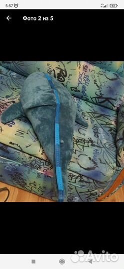 Большая мягкая игрушка акула