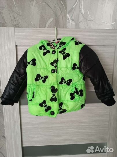 Куртка детская демисезонная