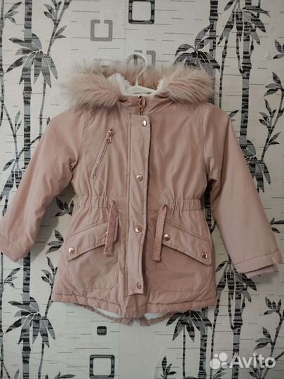 Парки для девочек