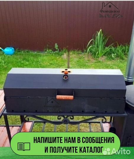 Мангал с печью под казан