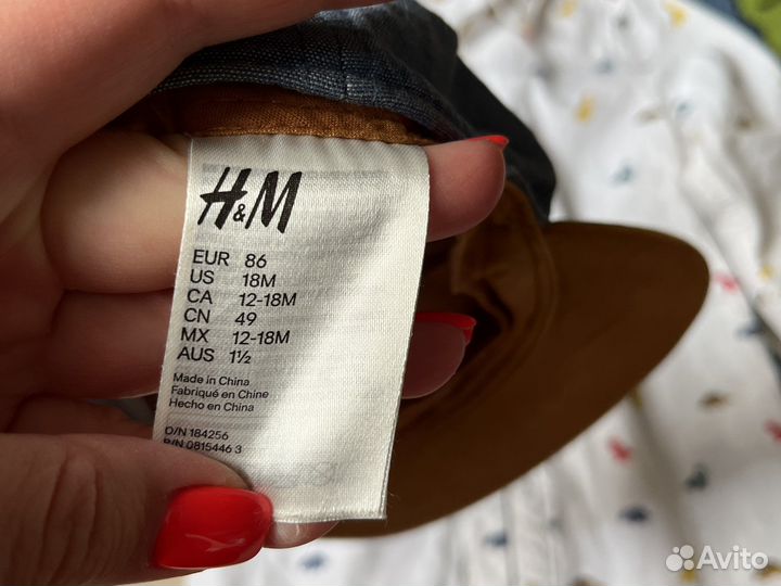 Рубашка и кепка