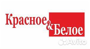 Продавец кассир