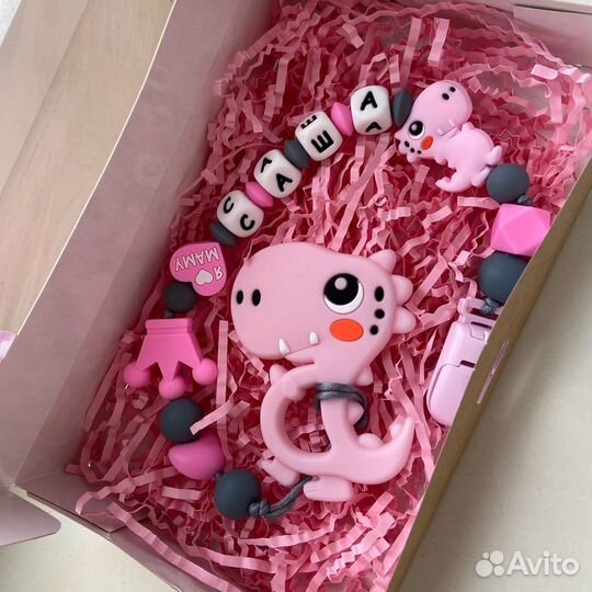 Именной грызунок