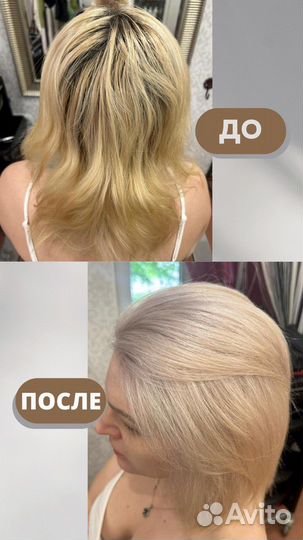 Парикмахер-универсал на дому