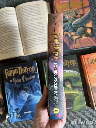 Гарри Поттер Росмен оригинал