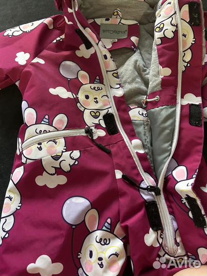 Комбинезон80-90
