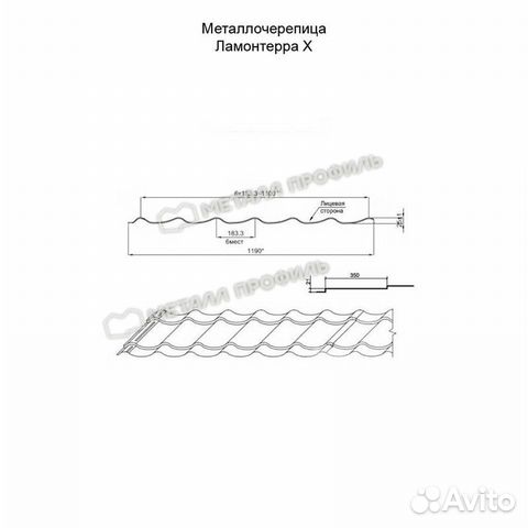 Металлическая кровля Металл Профиль, NormanMP 0.5