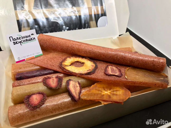 Подарочный набор