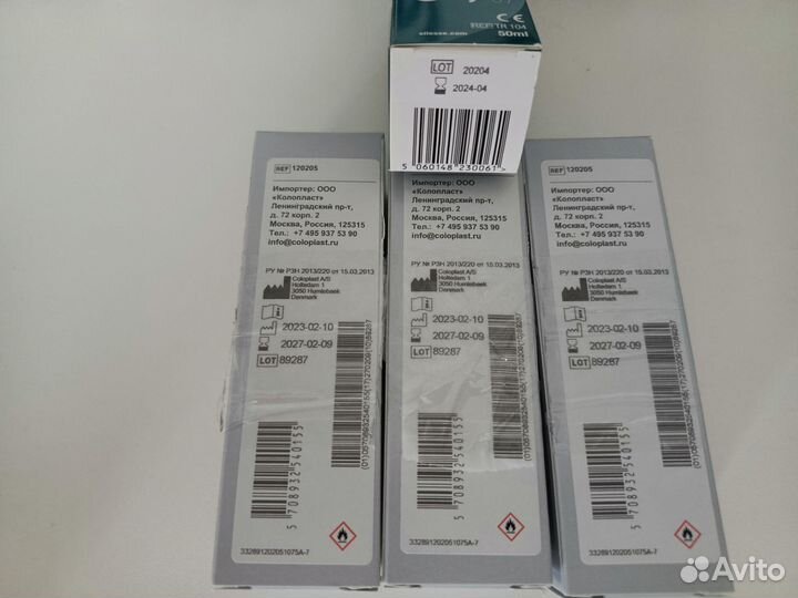 Спрей для стомы