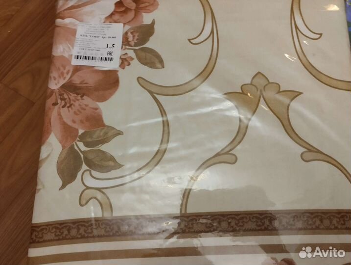 Новое постельное бельё, 1.5сп