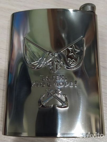 Фляжка «За тех, кто в море»