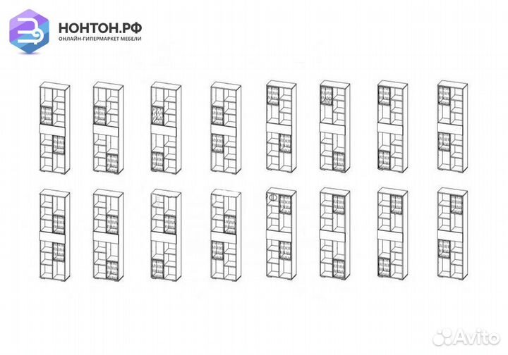 Стеллаж Гранж серый шифер / дуб крафт золотой / ма