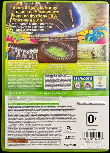 Fifa World Cup Brazil 2014 Xbox 360