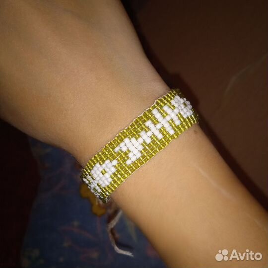 Фенечка из бисера (браслет)