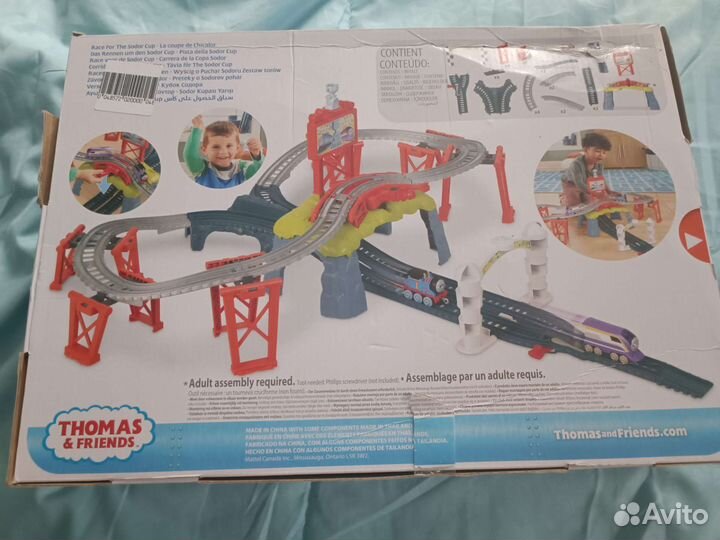 Железная дорога Паровозик Томас и его друзья