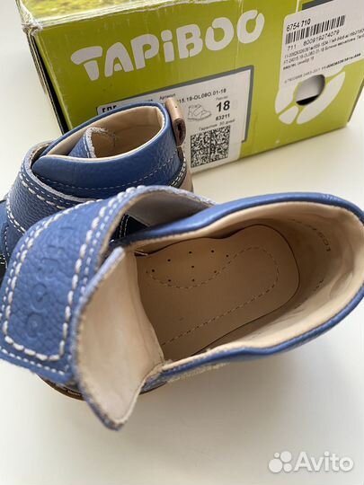 Продам ботинки (новые)