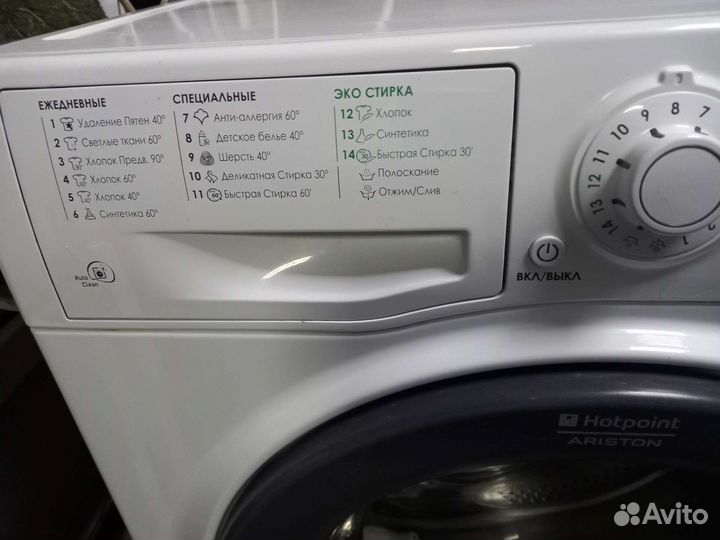Продаётся стиральная машинка Аристон
