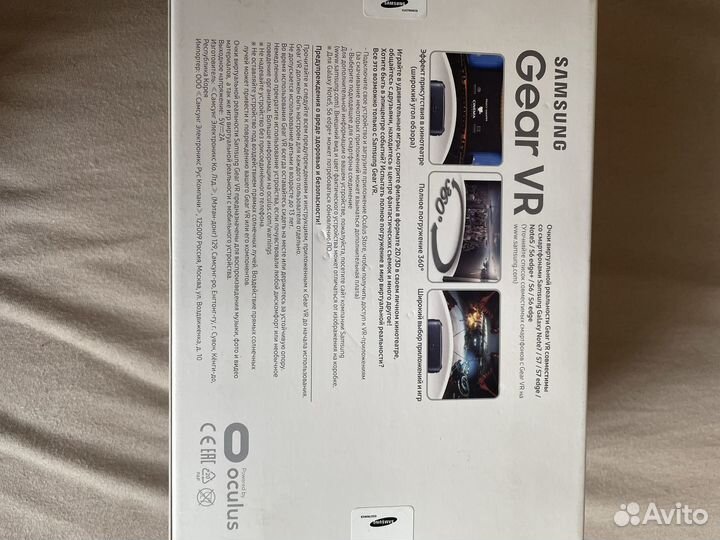 Очки виртуал. реальности Samsung Gear VR SM R-323