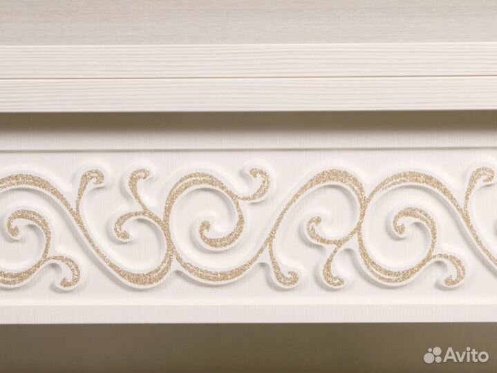 Раскладной стол в гостиную