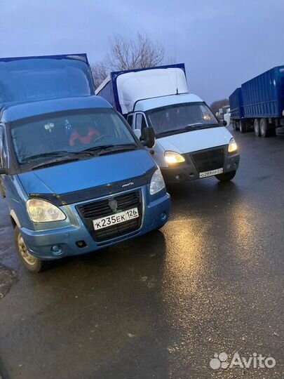 Грузоперевозки газель с грузчиками