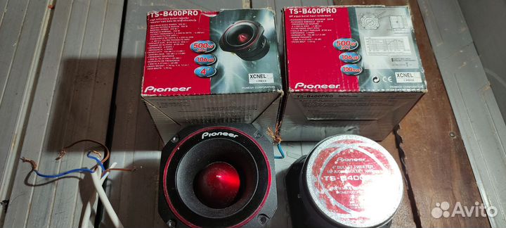 Высокочастотные динамики(пищалки)