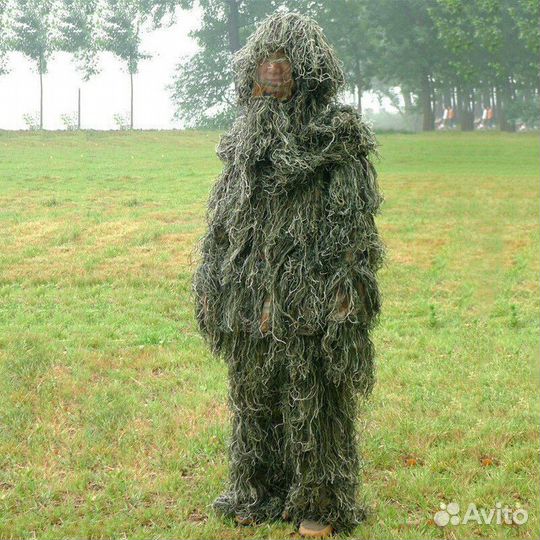 Маскировочный костюм 