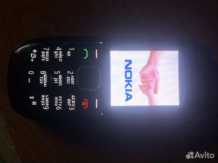 Nokia 1616