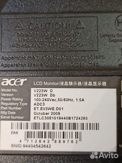 Монитор Acer v223w