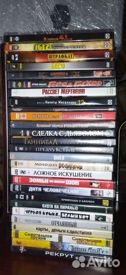 DVD диски лицензия