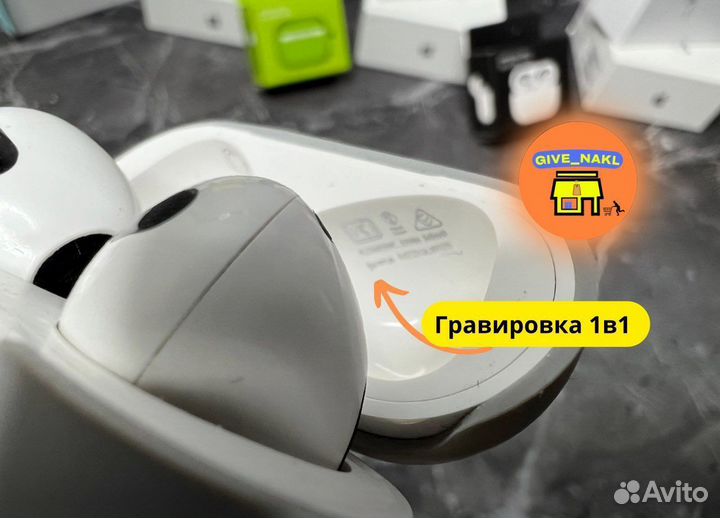 Airpods 3 новые (Гарантия + Чехол)