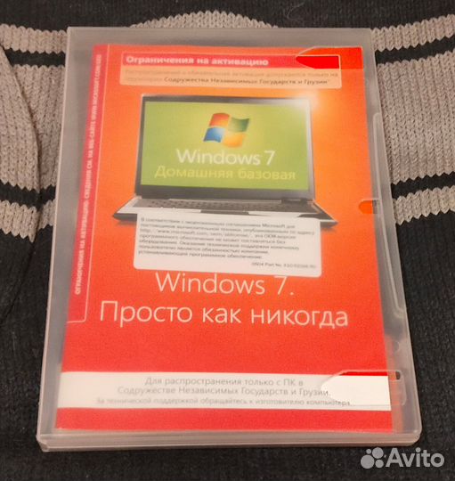Windows 7 Home Basic SP1 лицензионная (64-bit)