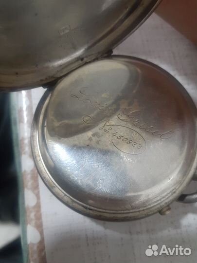 Часы карманные