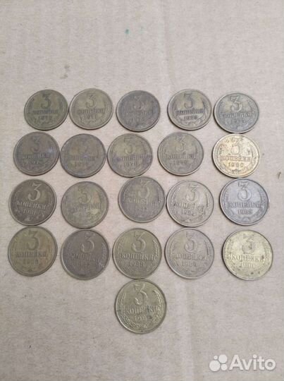 Монеты СССР
