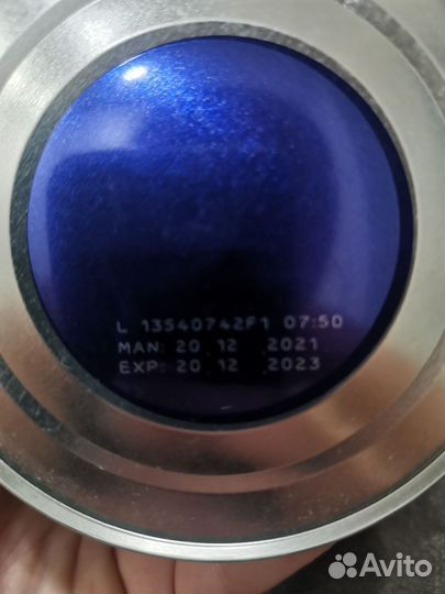 Детская смесь NAN 1