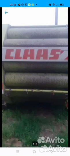 Солома, сено. Кули рулоны