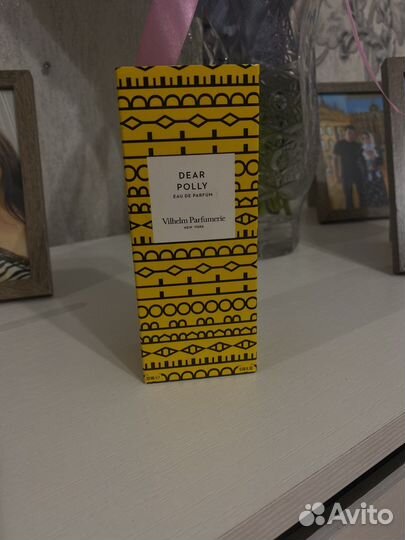 Vilhelm parfumerie dear polly moon carnival