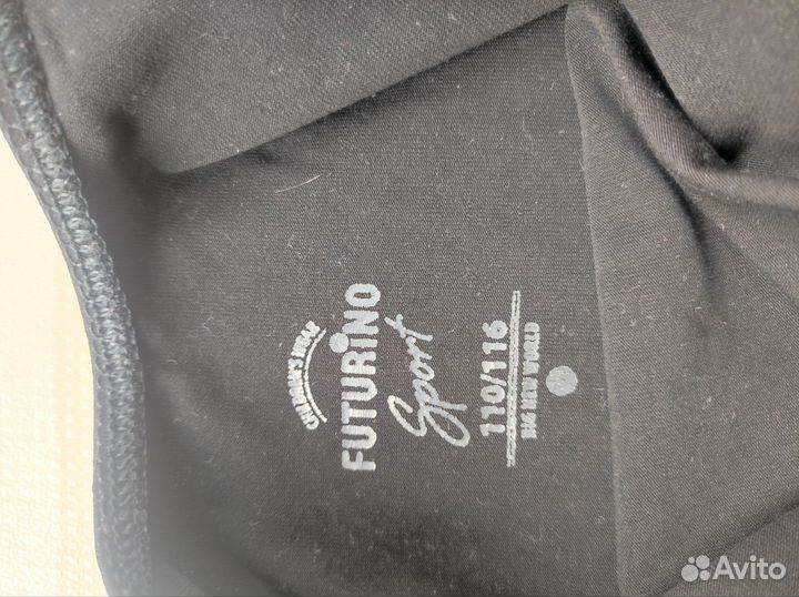 Купальник гимнастический для танцев 110-116