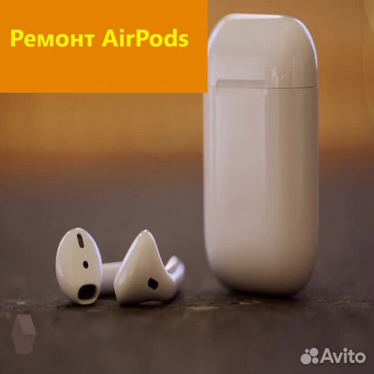 Ремонт смарт часов наушников блютуз колонок