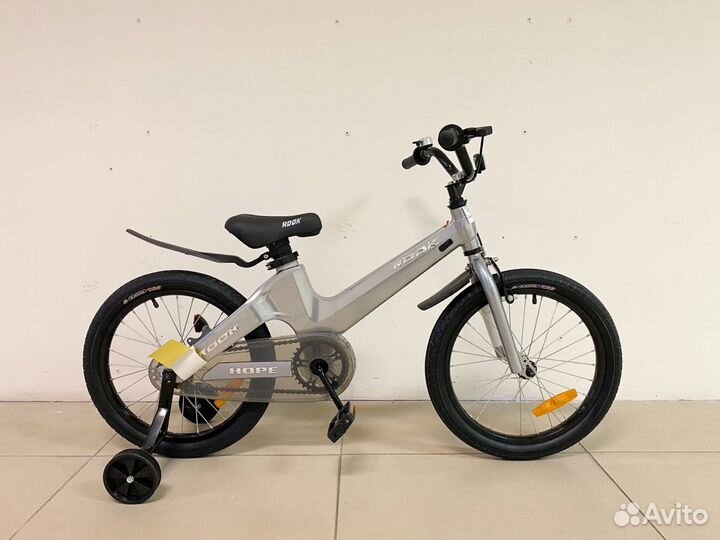 Велосипед детский с облегченной рамой 4-8 лет